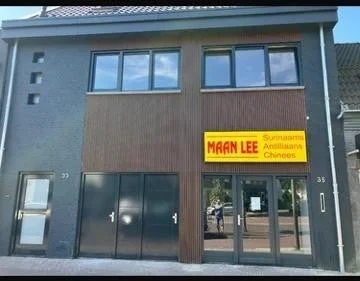 Rental property in Mierloseweg, Helmond