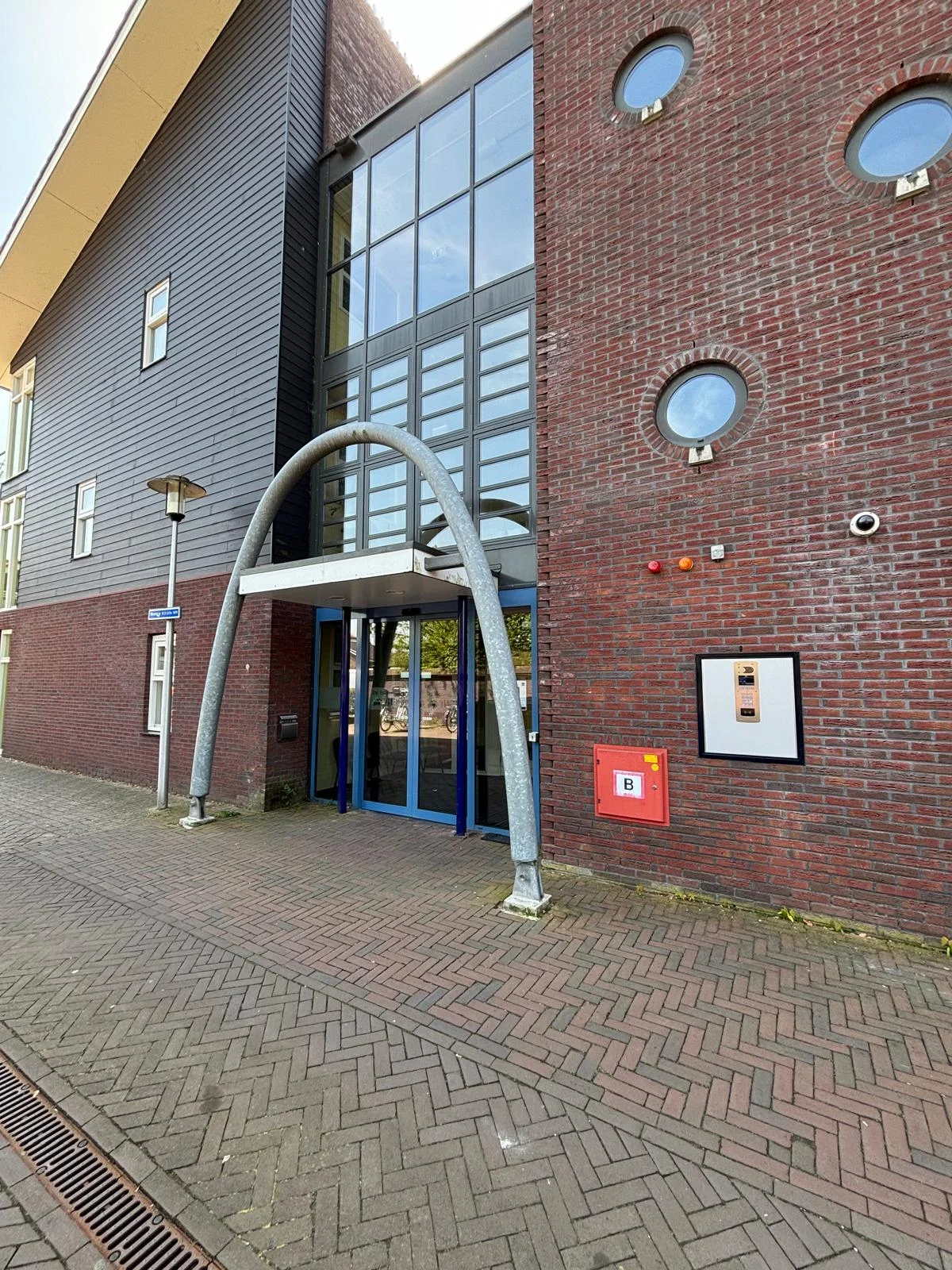 Rental property in Weegje 189, 's-Gravendeel