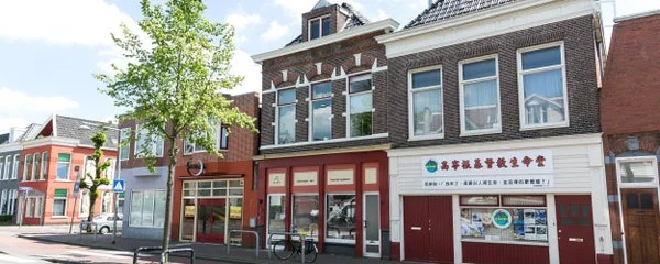 Rental property in Korreweg, Groningen
