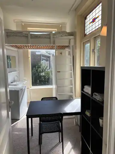17μ² room προς ενοικίαση για 800€/μήνα σε Groesbeeksedwarsweg 183, Nijmegen