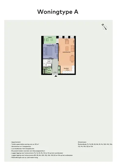 apartment 51τ.μ. προς ενοικίαση για 1132€/μήνα στην περιοχή Ruslandkade 94, Almere