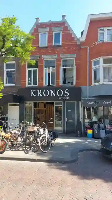 25m2 studio te huur voor 1200€/maand in Noordmolenstraat 61B, Rotterdam