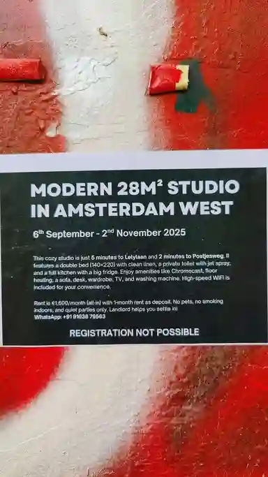28μ² studio προς ενοικίαση για 1600€/μήνα σε Amsterdam
