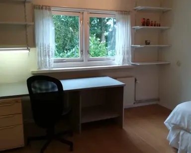 14m2 room to rent for 400€/month in Dokter Van Haeringenplantsoen, Nieuw-Vennep