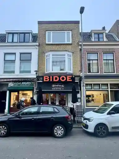 16m2 room te huur voor 470€/maand in Damstraat, Utrecht