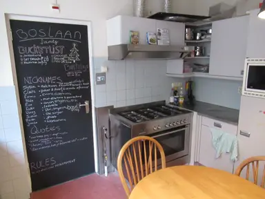 24μ² room προς ενοικίαση για 420€/μήνα σε Boslaan, Emmen