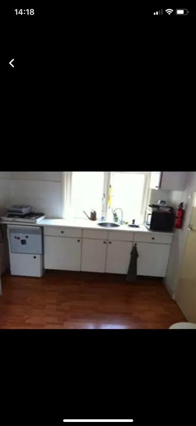 11μ² room προς ενοικίαση για 498€/μήνα σε Eerste Walstraat, Nijmegen