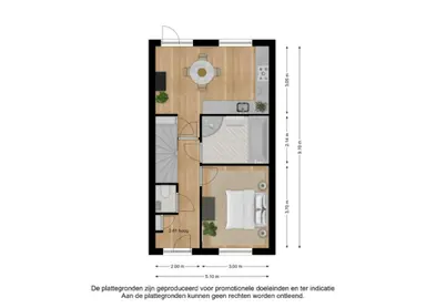 110μ² house προς ενοικίαση για 1575€/μήνα σε Teslastraat, Roosendaal