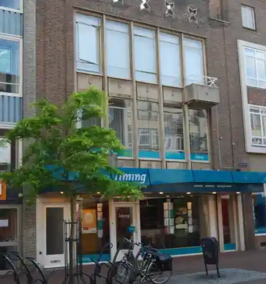 20m2 room in affitto per 560€/mese a Looierstraat 13-3, Arnhem