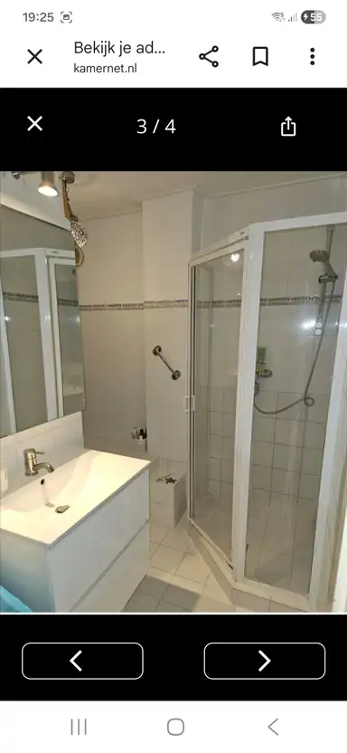 8m2 room in affitto per 950€/mese a Achillesstraat, Amsterdam