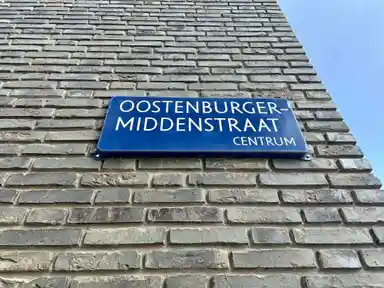 28m2 studio à louer pour 978.59€/mois à Oostenburgermiddenstraat 532, Amsterdam