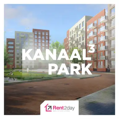 40μ² στούντιο προς ενοικίαση για 1100€/μήνα σε Kanaalpark, Leiden