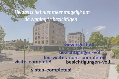 11μ² Δωμάτιο προς ενοικίαση για 413€/μήνα σε Van Heuven Goedhartlaan 4, Utrecht