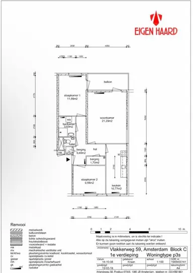 63m2 flat te huur voor 917€/maand in Vlakkerweg, Amsterdam