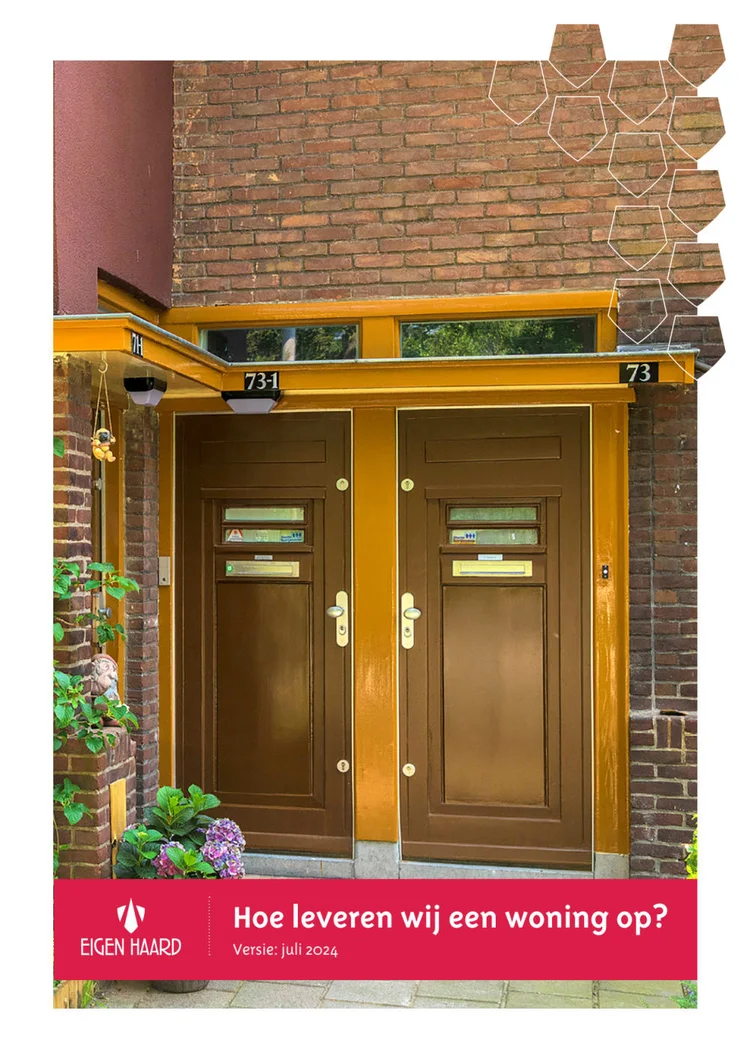Rental property 5