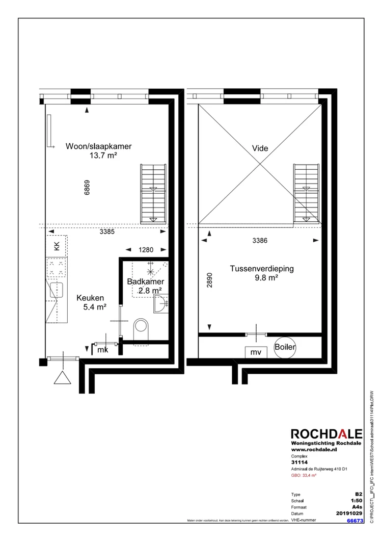 Rental property 5