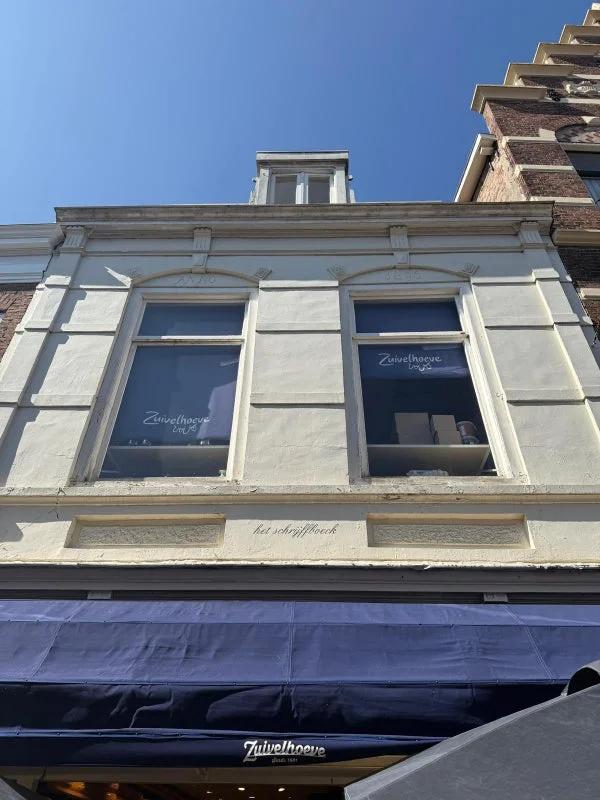 Rental property 3