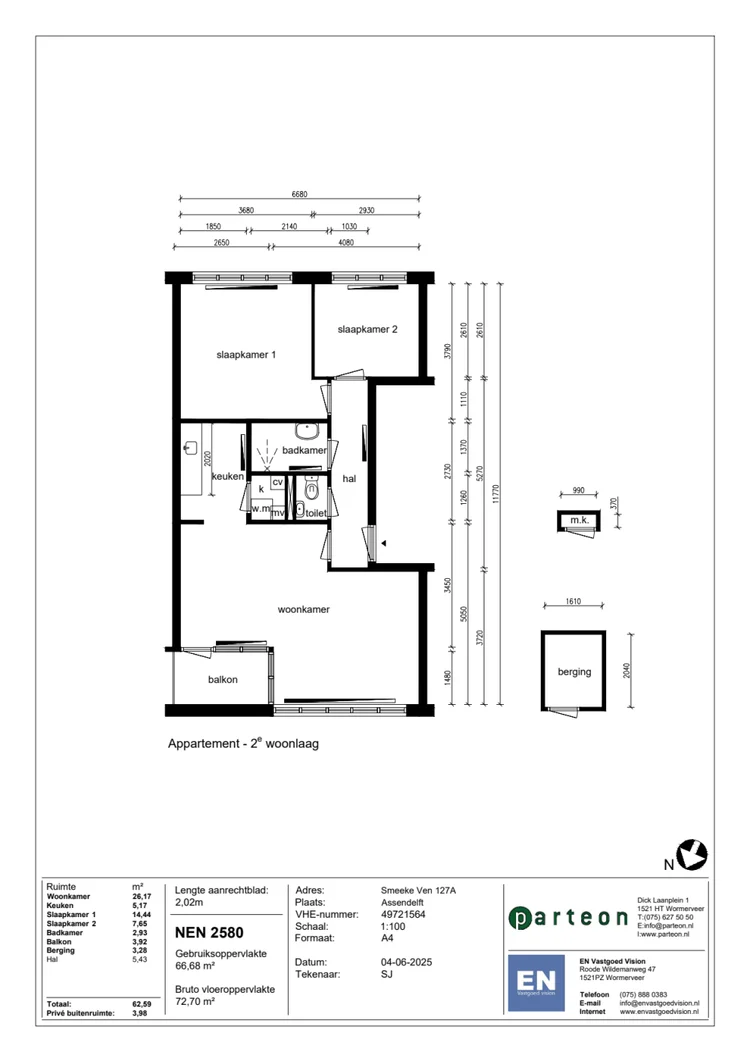 Rental property 5