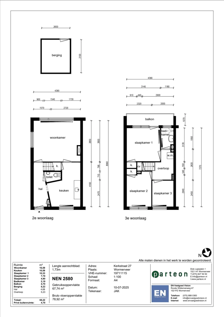 Rental property 5