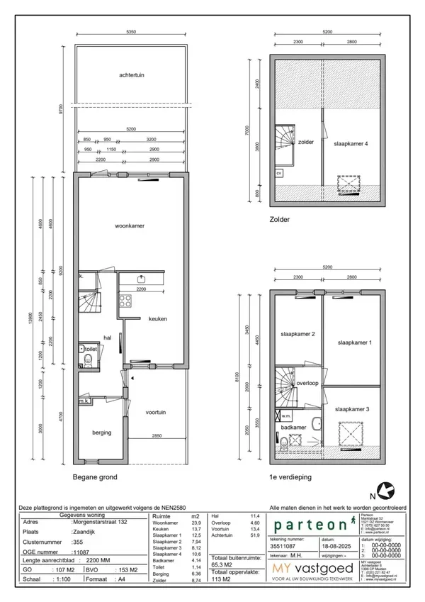 Rental property 5